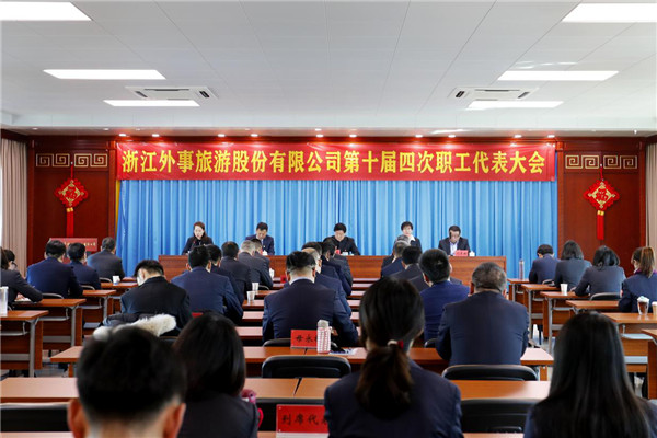 圖片2_副本2.jpg
